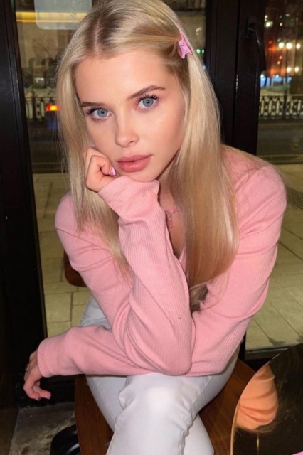 Яна индивидуалка МСК у метро Университет индивидуалки реал фото